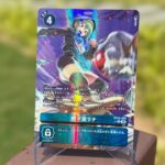 Rina Shinomiya Alternate Art Foil - BT22-085 (Japanese Card)