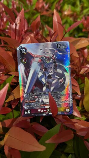 Gallantmon [Promo] Alternate Art Foil- P-186